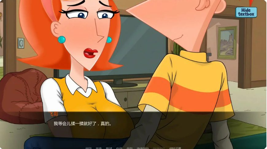 【PC/安卓/AI汉化/欧美/SLG游戏/1G】热夏 （Xsummer）Ver0.0.10.1 Fix2 AI汉化版+PC+安卓+欧美SLG游戏+1G