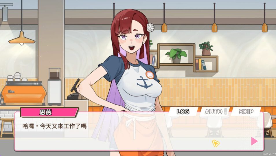 【PC/官中/互动/SLG游戏/8.18G】 开张啦 微笑咖啡厅(Summer at Smile Café) Ver1.1.6 官中步兵版+存档+互动SLG游戏+8.18G