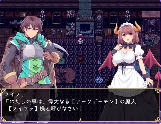 【PC/机翻/日式/RPG游戏/1.80G】 开拓者 ~退役骑士与怪物女孩的热闹开拓记 体验版 Ver5.1 机翻版+日式RPG游戏+1.80G