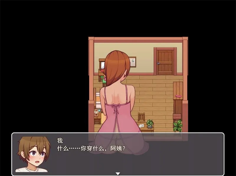 [补档]我的乡村日常生活（Daily Lives of My Countryside）v0.30