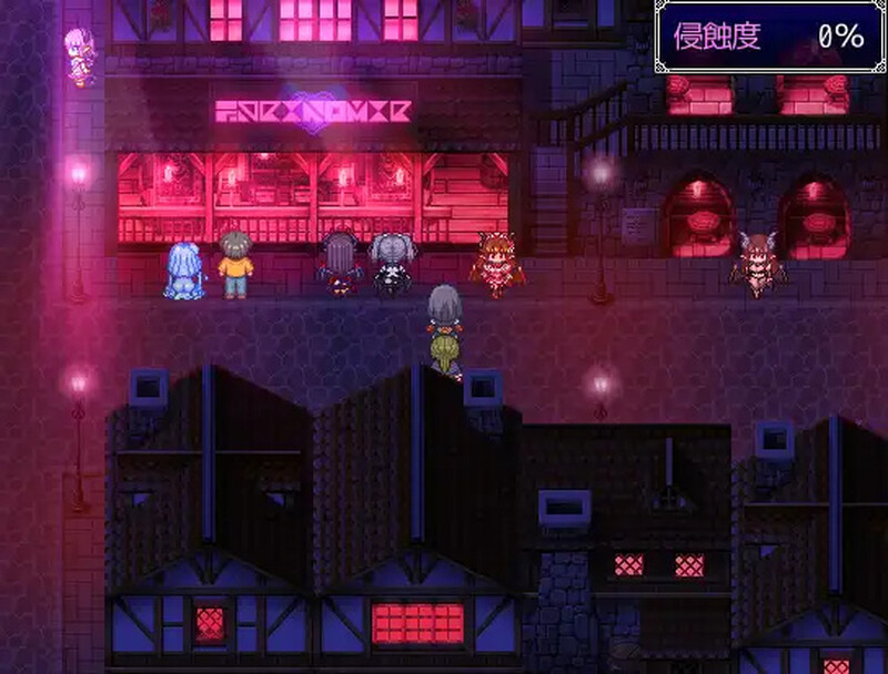 补档【探索RPG/幻想异种X/像素全动态】堕落少女异闻录2(堕落乙女異聞II―レスカティエ潜入記録―)V1.0 内置AI汉化【PC+安卓-1.10G】