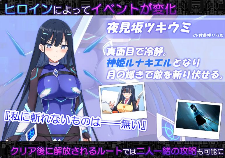 【PC/AI汉化/日式/RPG游戏/4.0G】 代码：启示录 -堕落的神姬与奈落之王 Ver2.0 AI汉化版+存档+日式RPG游戏+4.0G