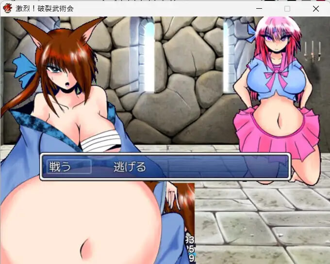 更新[日式RPG/巨乳爆乳] 膨体・膨腹・肥满化・爆裂（喜剧）享乐游戏双包 膨体・膨腹・肥満化・破裂(コメディ)お楽しみゲーム2パック v26.07.13 AI汉化版 [1.30G]