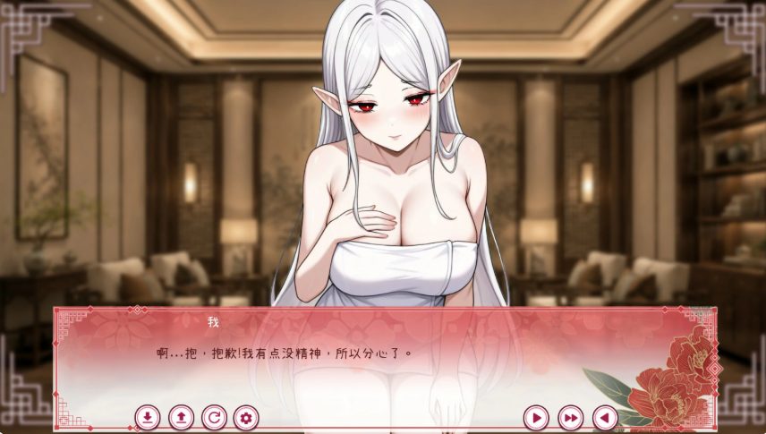 【PC/官中/日系ADV/动作/0.54G】不准对神父出手！我的债主是会读心的能力者（Hands Off the Priest! My Creditor is a Telepathic Pervert） 官方中文版+日系ADV游戏+0.54G