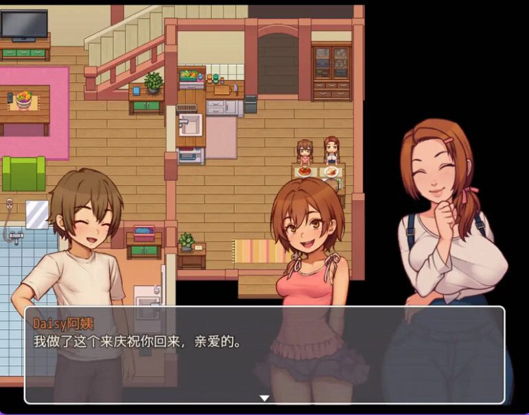 【PC/AI汉化/欧美/RPG游戏/1.70G】我的乡村日常生活(Daily Livesof My Countrysid) Ver0.3.4 AI汉化步兵版+全回想存档+欧美RPG游戏+1.70G