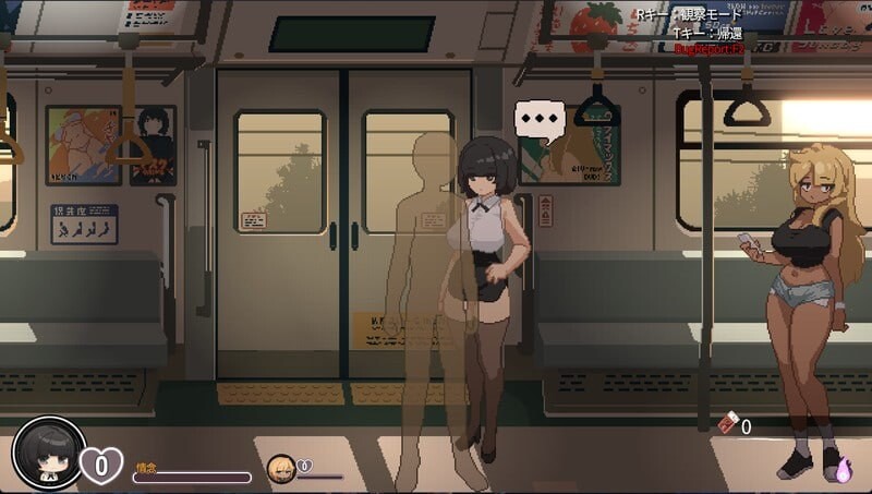 新作[探索SLG/魔物娘/动态] 45号电车 45番電車 Demo 官中版 [580M]