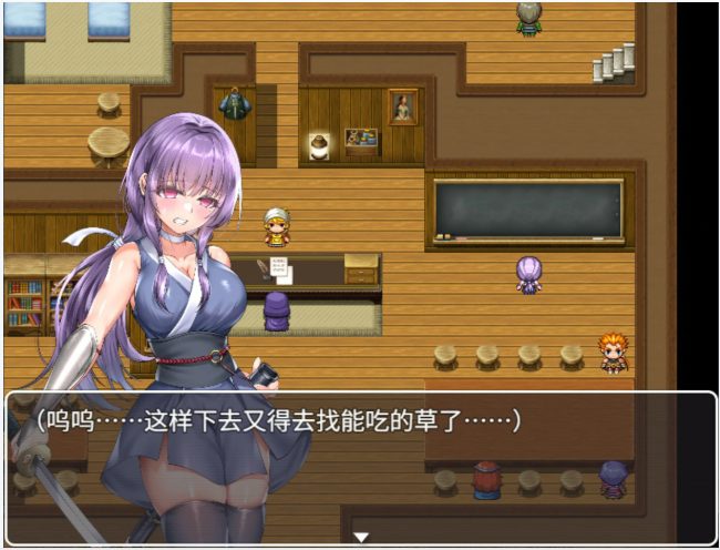 【PC/官中/日系/RPG游戏/1.68G】死命必守!(命に代えてもお守りします!) 官方中文版+PC+日系RPG游戏+1.68G