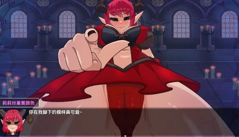 【PC/安卓/AI汉化/爆款/RPG游戏/1.20G】 莉莉丝觉醒 (Lilith Awakens) Ver0.3 内嵌AI汉化步兵版+PC+安卓+爆款RPG游戏+1.20G