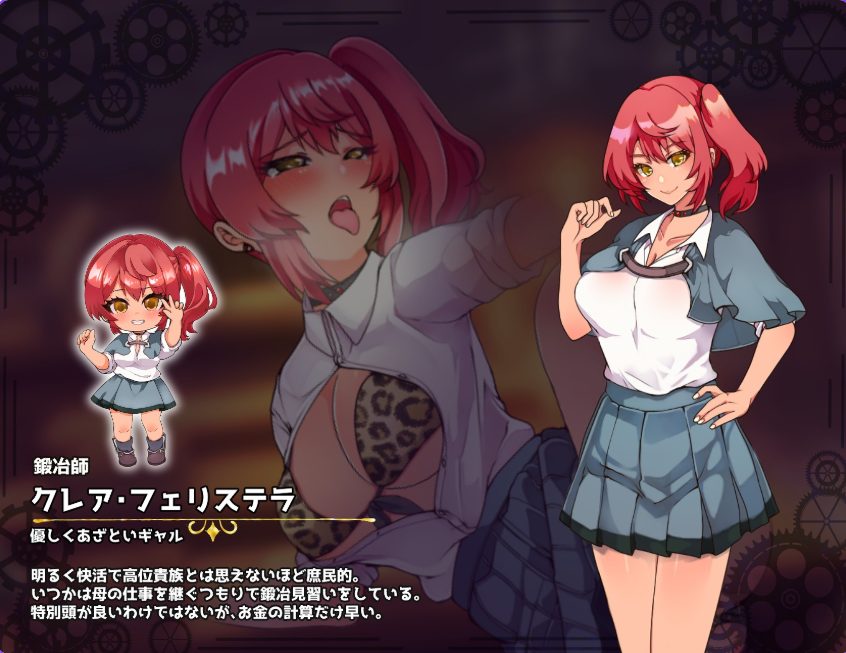 【PC/AI汉化/日式/RPG游戏/1.80G】 仿造×英雄 （イミテーション×ヒーロー） AI汉化版+存档+日式RPG游戏+1.80G