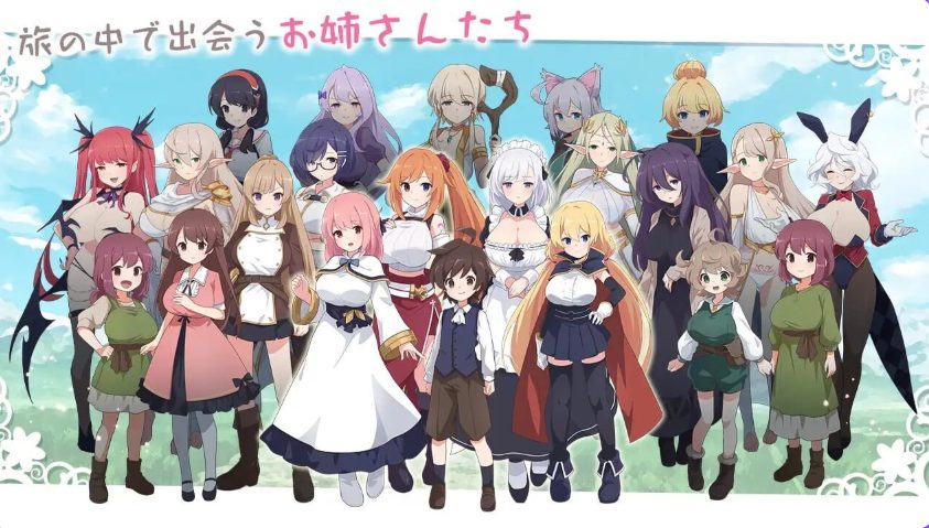 【PC/AI汉化/日式/RPG游戏/340M】广阔世界与解除诅咒的旅程（ひろい世界と呪いをとく旅）AI汉化版+自带全回想+日式RPG游戏+340M