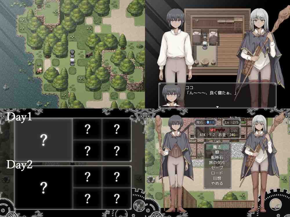 新作[日式RPG] 发条式小游戏No.6「小魔女们」 ゼンマイ式ミニゲームNo.6「リトルウィッチーズ」 AI汉化版 [780M]