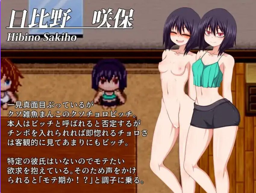 【PC/安卓/AI汉化/日式/RPG游戏/520M】 海滩上的家族 AI汉化版 +PC+安卓+日式RPG游戏+520M