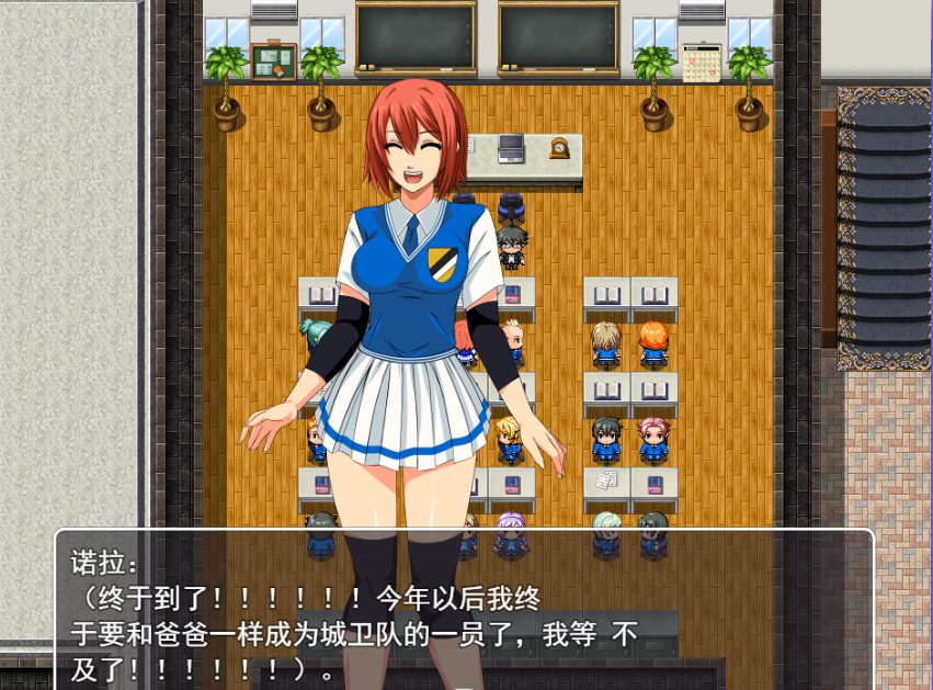 【PC/AI汉化/日式/RPG游戏/1.20G】 腐化之道 （Way of Corruption） Ver0.33 AI汉化步兵版+日式RPG游戏+1.20G