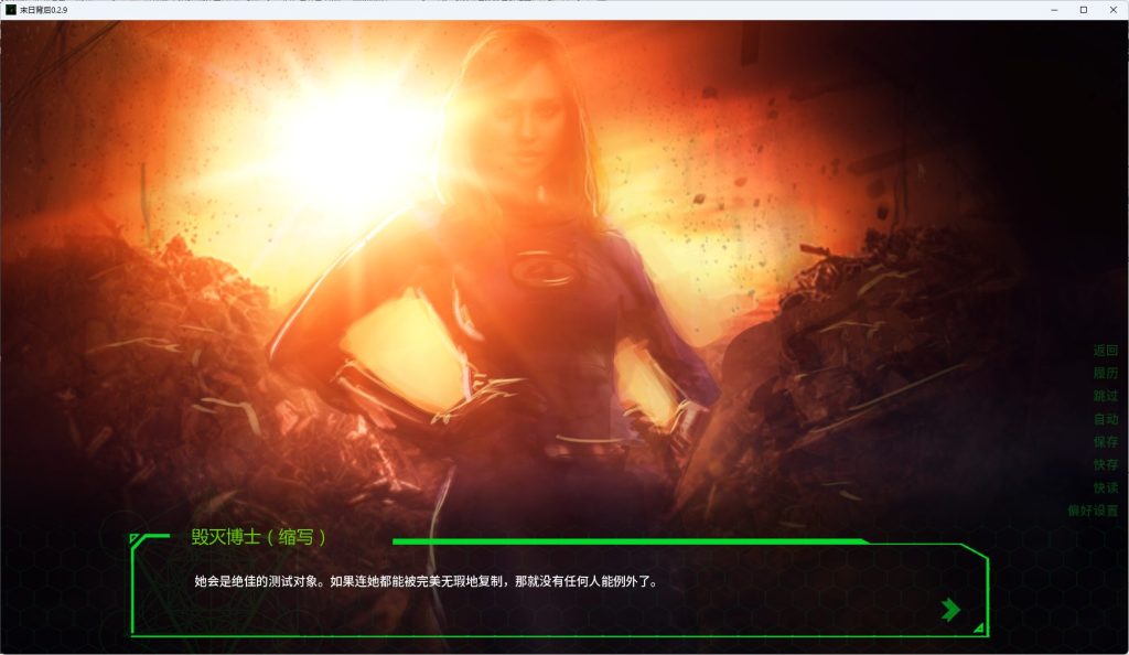 【PC/安卓/汉化/欧美/SLG游戏/3.80G】 末日背后 （Behind the Doom DR） Ver0.2.9 汉化步兵版+PC+安卓+欧美SLG游戏+3.80G