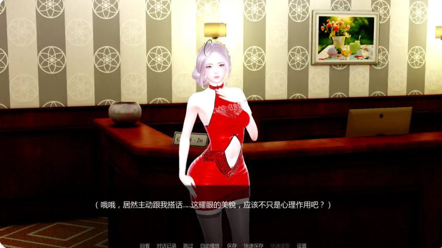 【PC/安卓/AI汉化/亚洲/SLG游戏/3.76G】月球俱乐部 (The Moon Club) Ver0.4.1AI汉化版+PC+安卓+亚洲SLG游戏+3.76G