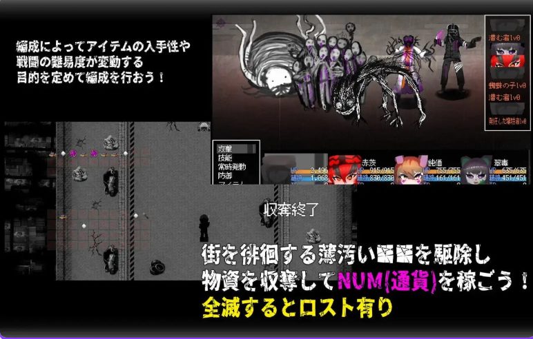 【PC/官中/日式/RPG游戏/1.60G】 召唤之门 （CallGate） Ver2.8.1 官中版+全回想存档+日式RPG游戏+1.60G