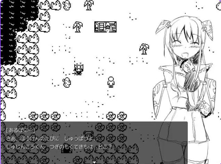 【PC/AI汉化/日式/RPG游戏/100M】奇幻RPG！同伴收集（ファンタジーRPG!メイトコレクション）Ver4.04b AI汉化版+日式RPG游戏+100M