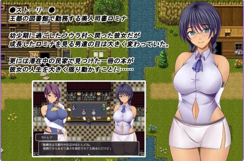 【PC/官中/日式/RPG游戏/1.40G】奥利珀斯的禁书 （オリポスの禁書） Ver1.0.1 官中步兵版+存档+日式RPG游戏+1.40G