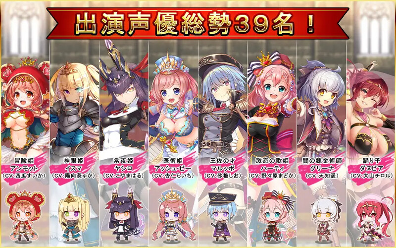 补档 【回合RPG/拉大车/幻想后宫/动态】公主战争~异世界魔王的慢生活(プリンセストリガー 異世界魔王のスローライフRPG)V0.1 机翻汉化+多女主【1.80GB】