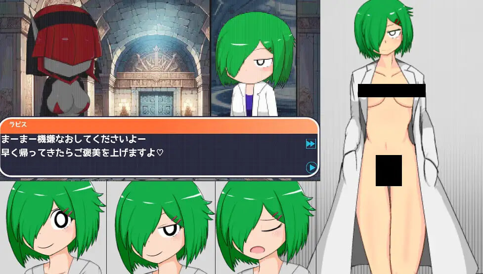 新作[日式RPG/扶她] 双性人扫雷 FSMS ふたなりマインスイーパーFSMS 生肉版 [140M]