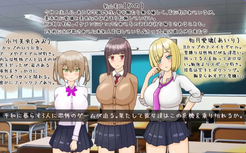 【PC/AI汉化/日式/RPG游戏/1.40G】 黑发美少女花乃 ～从黑骑士游戏中脱出～  Ver1.01 AI汉化版+自带全回想+日式RPG游戏+1.40G