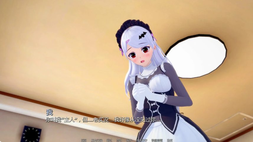 【PC/安卓/AI汉化/日系/SLG游戏/0.98G】英雄后宫度假村 (Heroic Harem Resort) Ver0.4.1 AI汉化版+PC+安卓+日系SLG游戏+0.98G