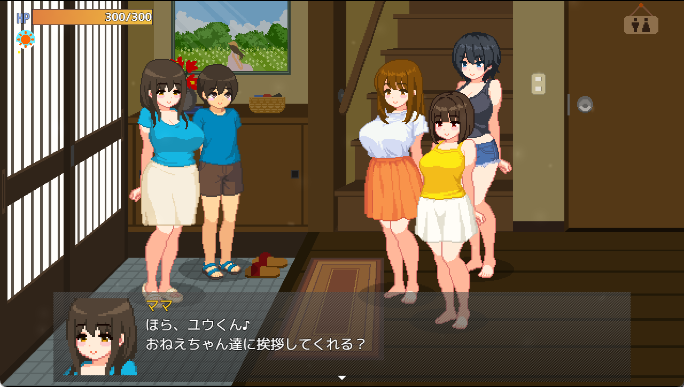 【PC/安卓/AI汉化/日式/SLG游戏/1.10G】我与夏日里的姐姐们（ぼくと夏のおねえちゃん達）AI汉化版+全回想存档+PC+安卓+日式SLG游戏+1.10G
