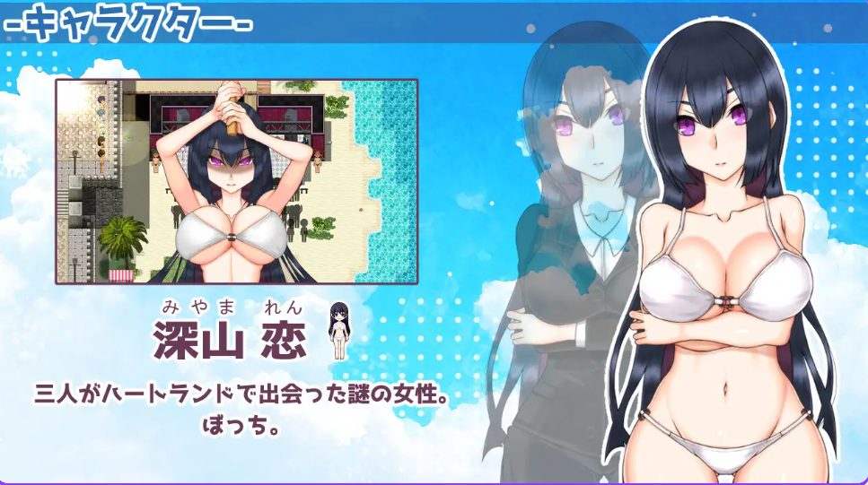 【PC/AI汉化/日式/RPG游戏/1.60G】 南国交汇点 (南国ジャンクション) Ver2.2.0 AI汉化版+日式RPG游戏+1.60G