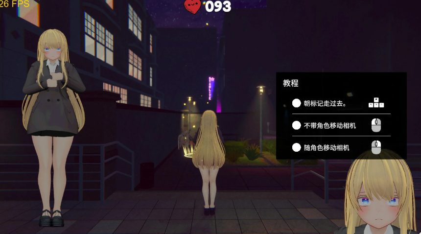 【PC/官中/日系SLG/2.36G】莫依卡:夜之冒险 (Moeka: Exposure\’s Temptation) Ver0.1 官方中文版+日系SLG游戏+2.36G
