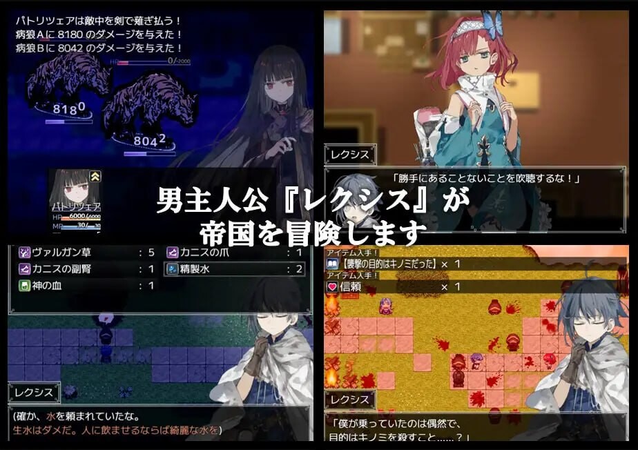更新[精品RPG/巨乳爆乳] 铝海的医术师 アルミオシオンの医術師 Ver1.06 AI汉化版+自带全回想 [1.50G]