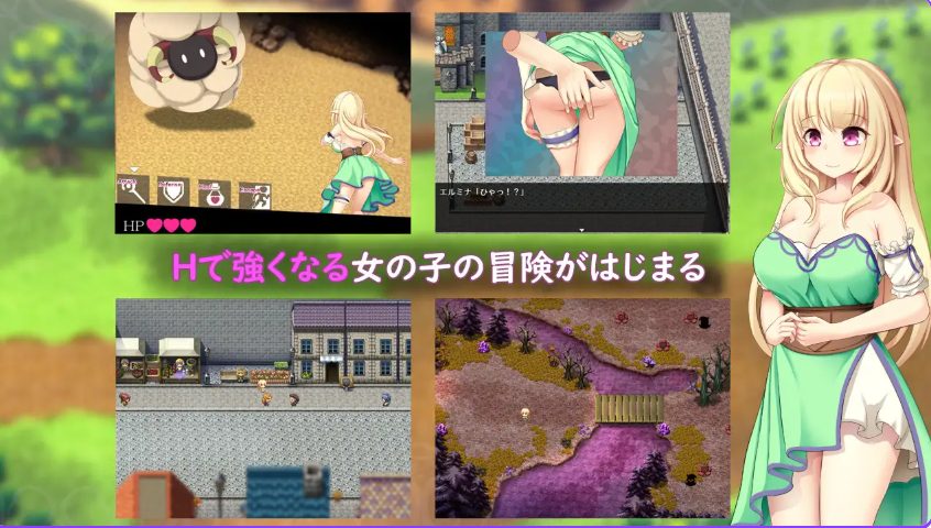 【PC/安卓/AI汉化/探索/RPG游戏/3.70G】 艾尔米娜物语(エルミナストーリー)内嵌AI汉化版+作弊码+PC+安卓+探索RPG游戏+3.70G