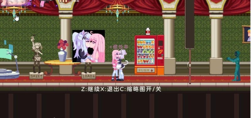 【动作ACT/像素动态】少女的求生之路2：血色洋馆 Build.12861560-(STEAM官中+DLC)-多结局-支持手柄【300MB】
