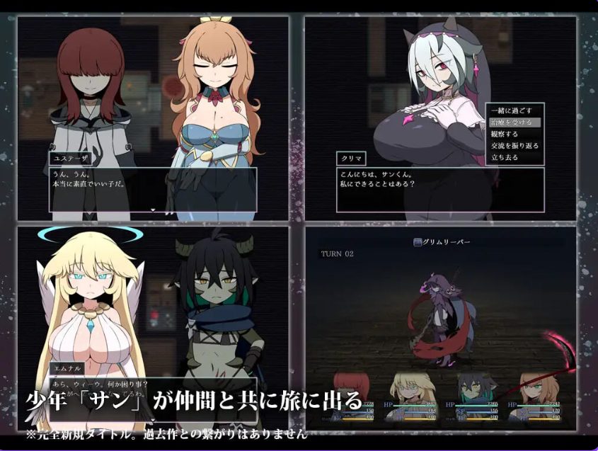 【PC/安卓/AI汉化/日式/RPG游戏/1.10G】空洞世界 （Hollow World ホロウワルド） AI汉化版+存档+PC+安卓+日式RPG游戏+1.10G