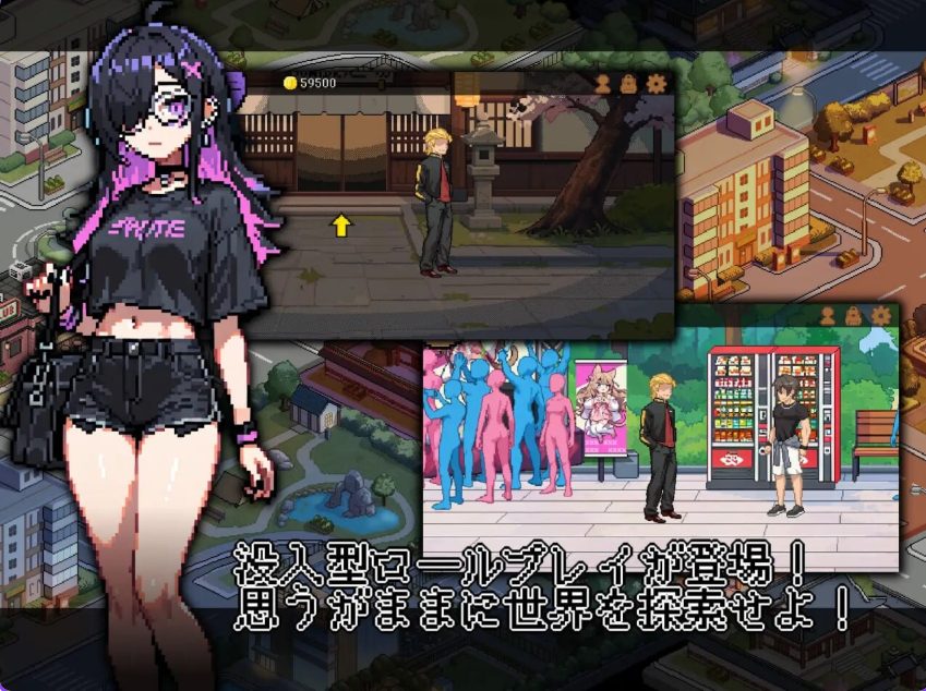 【PC/官中/互动/SLG游戏/610M】 不知怎得、我经营了剑道馆~秘密的NTR~  官中版+互动SLG游戏+610M