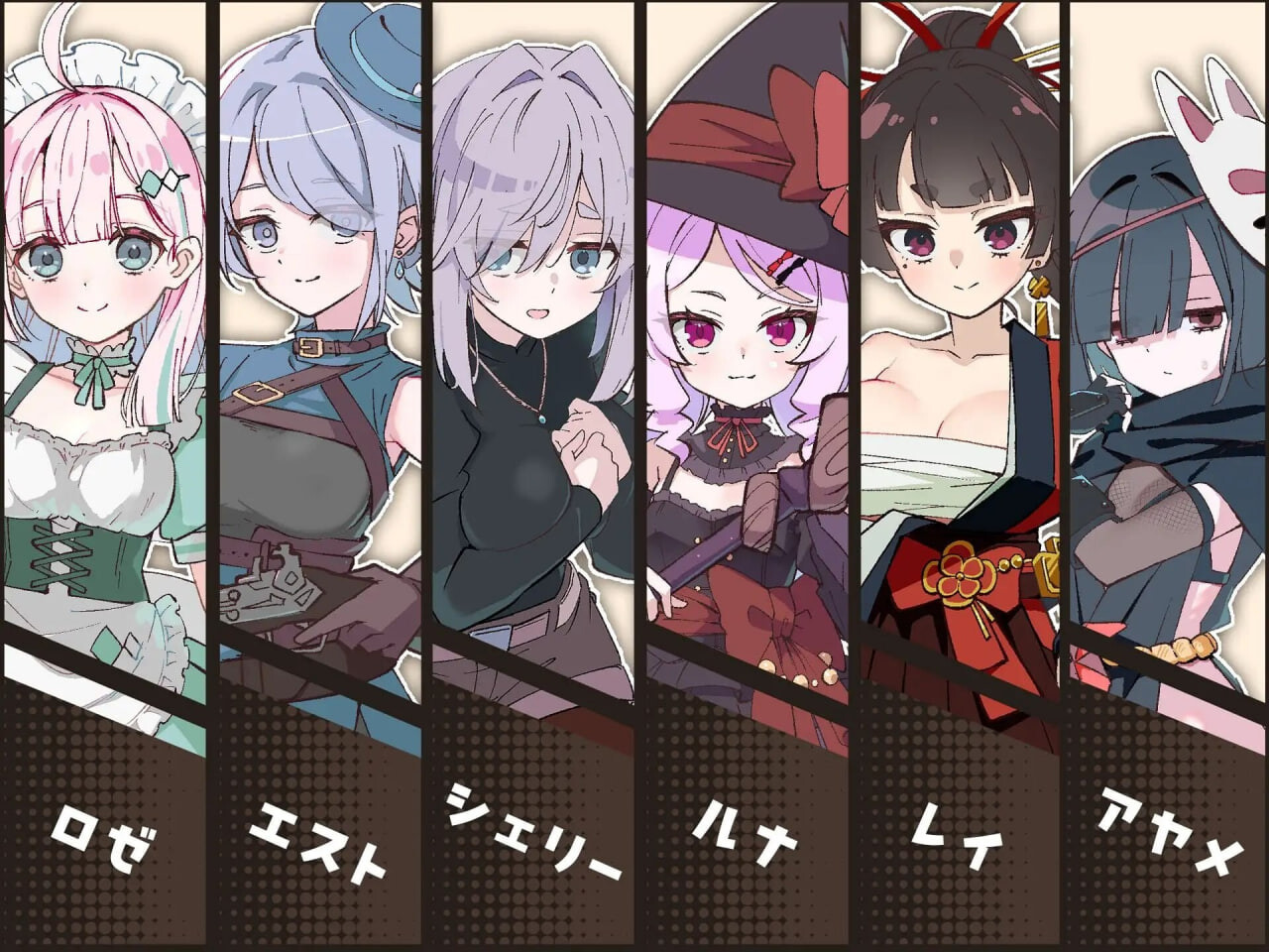 更新[经营RPG/后宫/幻想] 星辰婚礼！~与六位女主角一起经营酒馆的甜蜜恋爱RPG~ エトワール・マリアージュ！～六人のヒロインと酒場を盛り上げるいちゃいちゃRPG～ Ver.1.03 AI汉化版+全回想存档 [990]