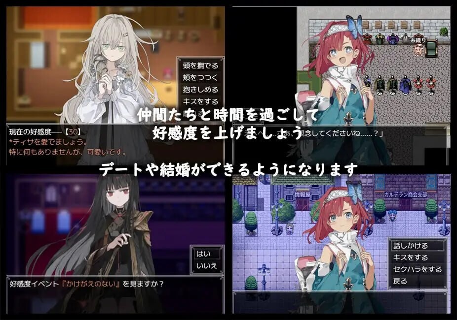 更新[精品RPG/巨乳爆乳] 铝海的医术师 アルミオシオンの医術師 Ver1.06 AI汉化版+自带全回想 [1.50G]
