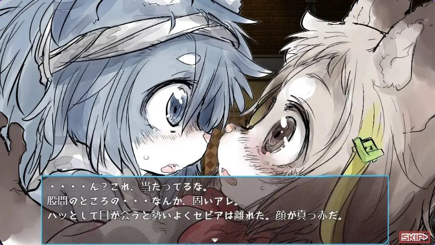 【PC/AI汉化/日式/RPG游戏/870M】 兽人转生 （獣人転生） AI汉化版+自带全回想+日式RPG游戏+870M