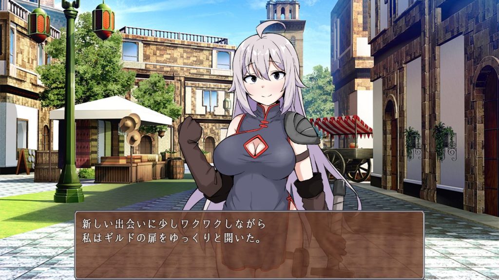 【PC/AI汉化/日式/RPG游戏/660M】女剑士艾丽西亚与陷阱地牢（女剣士アリシアとエロトラップダンジョ）AI汉化版+存档+日式RPG游戏+660M