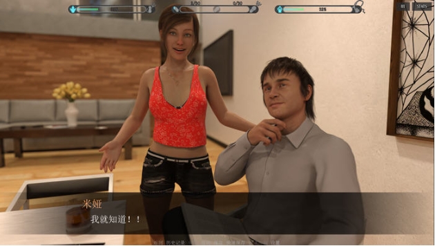 【PC/安卓/AI汉化版/欧美/SLG游戏/5.51G】心灵控制:扭曲的思绪 (Mind Control: Twisted thoughts) Ver0.241 AI汉化版+PC+安卓+欧美SLG游戏+5.51G