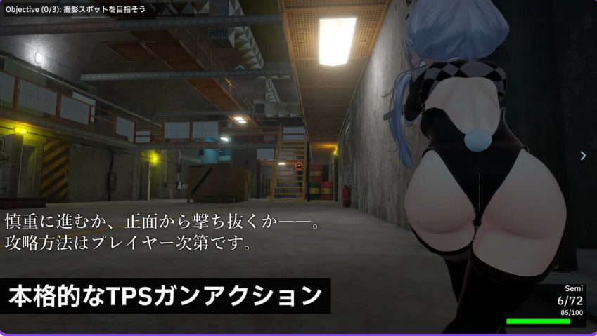 【PC/生肉/射击/ACT游戏/6.60G】 致命行动 -战场的侵犯- （Knockout OPS – 戦場の侵犯）Ver1.2.0 生肉版+射击ACT游戏+6.60G