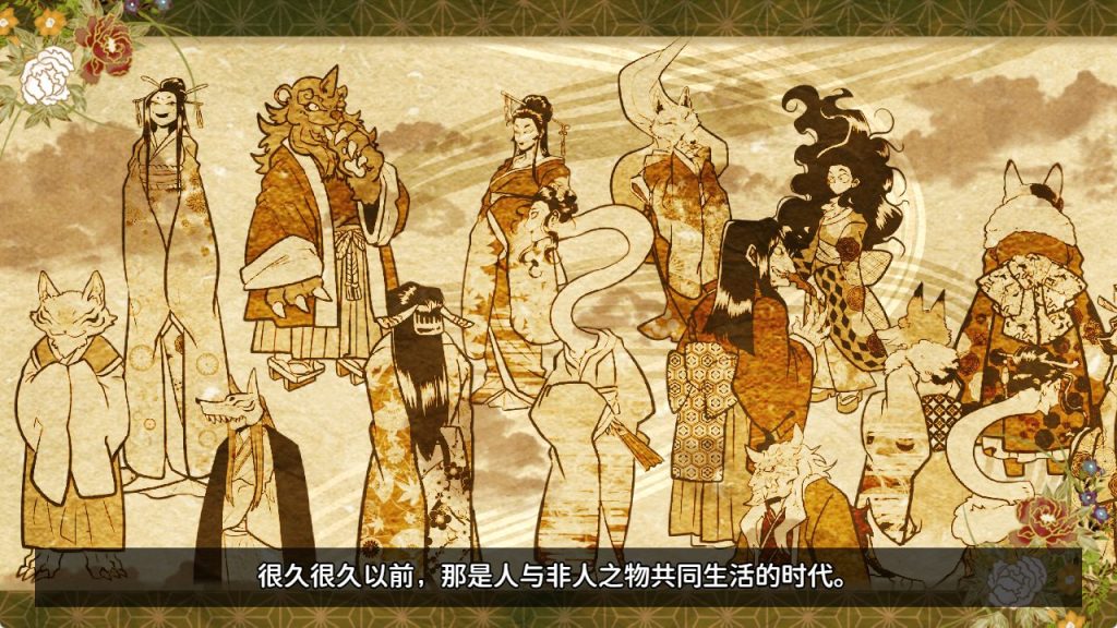 【PC/安卓/AI汉化/日式/RPG游戏/2.70G】八重酱的巫女奋斗记（八重ちゃんの巫女さん奮闘記）Ver2.6 内嵌AI汉化版+PC+安卓+日式RPG游戏+2.70G