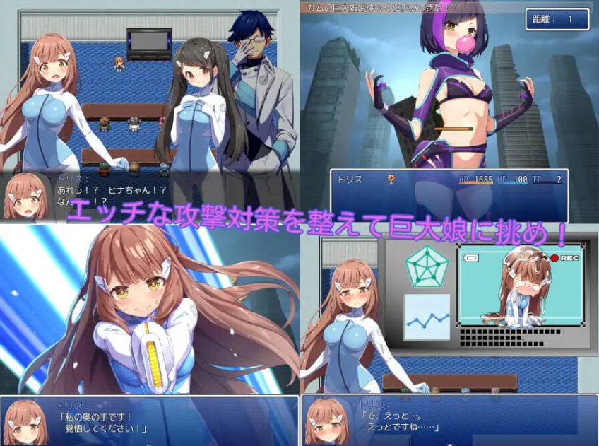 【PC/AI汉化/日式/RPG游戏/120M】进击的巨大娘～ANOTHER（進撃の巨大娘～ANOTHER）Ver1.0.1 AI汉化版+存档+日式RPG游戏+120M