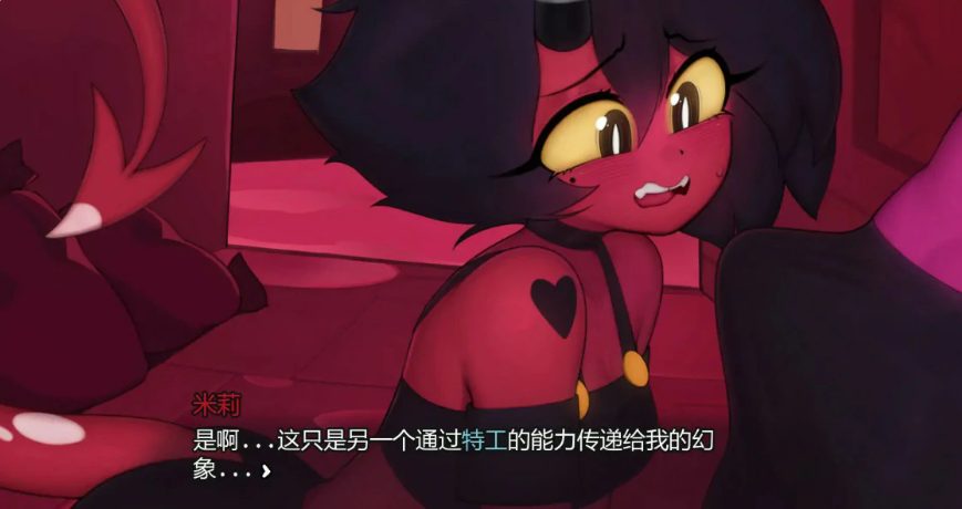 【PC/安卓/AI汉化/日系/SLG游戏/0.8G】地狱游戏 (Helluva Game)Ver0.1.6 AI汉化版+PC+安卓+日系SLG游戏+0.8G