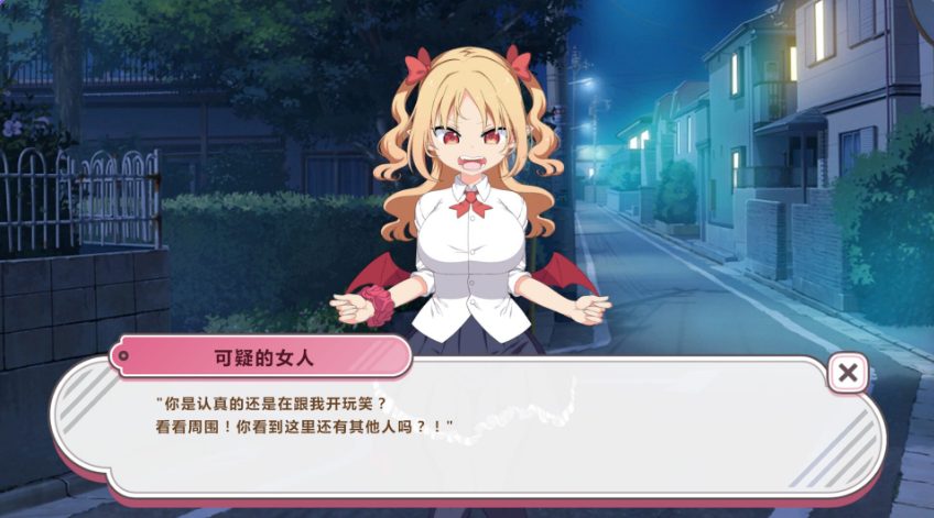 【PC/官中/互动/SLG游戏/720M】戳戳莉莉姆 （パイズリクリッカー） 官中步兵版+存档+互动SLG游戏+720M