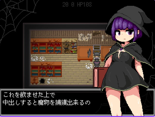 【PC/官中/日式/RPG游戏/260M】 勇者闯魔穴 （Milky Quest II） Ver1.02 官中步兵版+存档+日式RPG游戏+260M