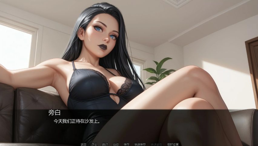 【PC/安卓/AI汉化/日系/SLG游戏/1.38G】我的哥特幻想 (My Goth Desires) Ch.9 Ver0.9.0 AI汉化版 PC+安卓+日系SLG+1.38G