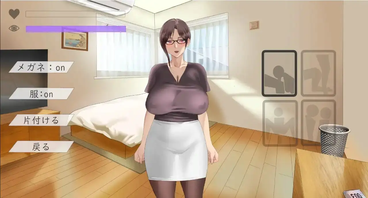 新汉化[互动SLG/NTR/动态] 人妻催眠 内嵌AI汉化版 [1.90G]