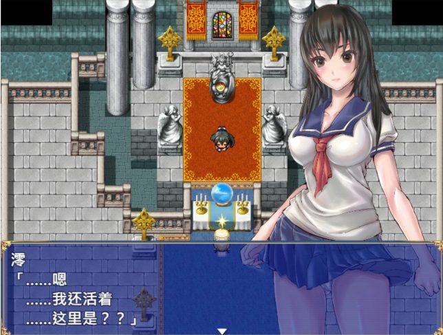 【PC/官中/日系/RPG游戏/0.7G】扶他制服少女 Ver1.12 官方中文版+日系RPG游戏+0.7G