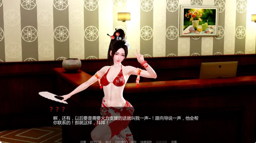 【PC/安卓/AI汉化/亚洲/SLG游戏/3.76G】月球俱乐部 (The Moon Club) Ver0.4.1AI汉化版+PC+安卓+亚洲SLG游戏+3.76G