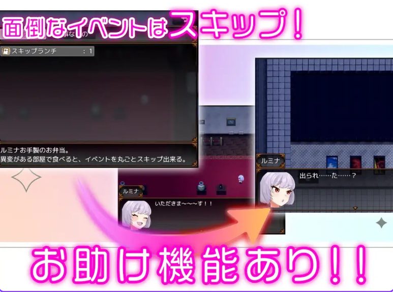 【PC/安卓/AI汉化/日式/RPG游戏/610M】 见习怪盗鲁米娜与异界的杰作  AI汉化版+全回想+PC+安卓+日式RPG游戏+610M